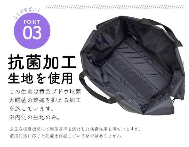 レジカゴ リュック OUTDOOR PRODUCTS アウトドアプロダクツ レジカゴ