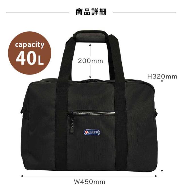 ボストンバッグ アウトドア プロダクツ OUTDOOR PRODUCTS レディース