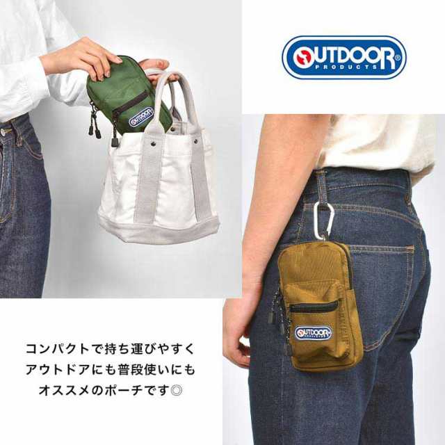 ミニポーチ 小物入れ メンズ OUTDOOR PRODUCTS アウトドア