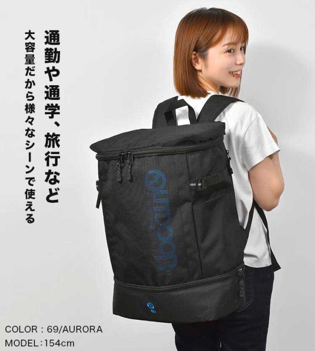 リュック 大容量 通学 女子 男子 OUTDOOR PRODUCTS アウトドア