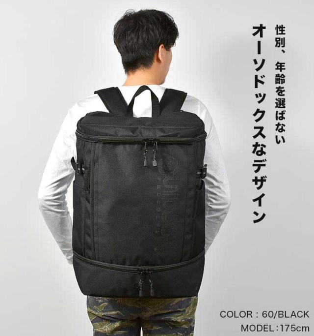 リュック 大容量 通学 女子 男子 OUTDOOR PRODUCTS アウトドア 