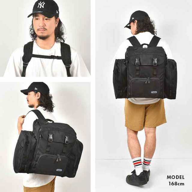 林間学校 リュック 修学旅行 男の子 女の子 OUTDOOR PRODUCTS