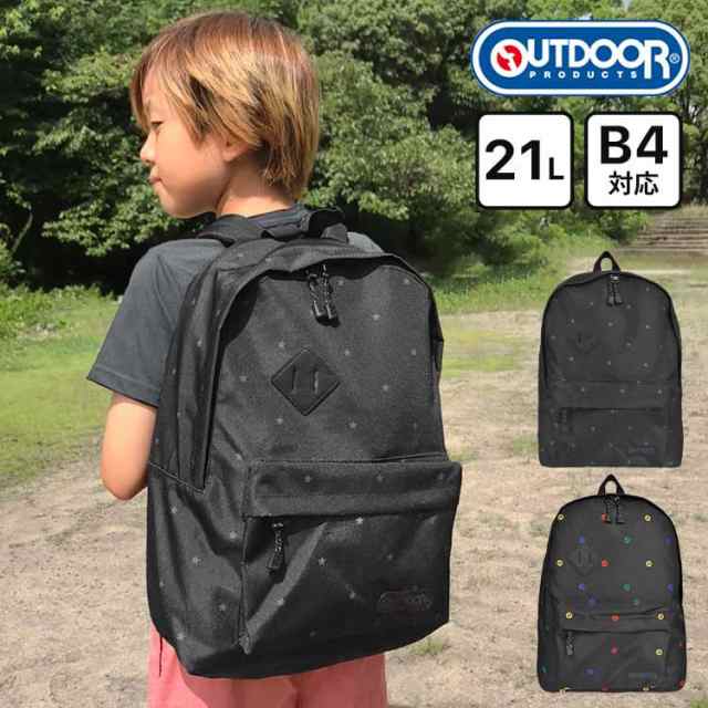 リュック キッズ OUTDOOR PRODUCTS アウトドアプロダクツ 小学生 大 ...