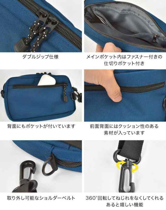 ショルダーバッグ 小さめ 斜めがけ メンズ レディース 大人 ブランド OUTDOOR PRODUCTS アウトドア プロダクツ ミニ コンパクト  シンプル｜au PAY マーケット