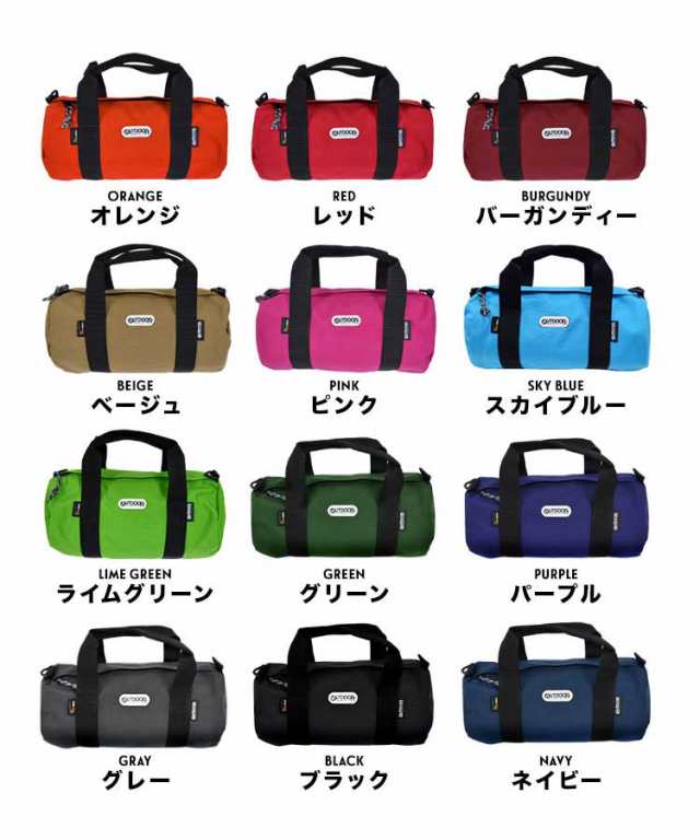 最強のミニッツ用リュックを見つけた件｜えひやん / Daisuke