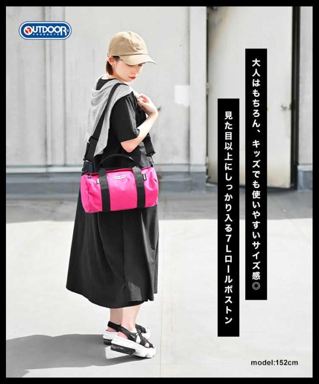ボストンバッグ OUTDOOR PRODUCTS アウトドア プロダクツ