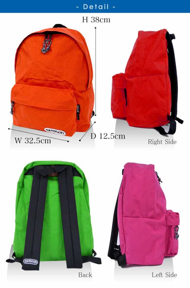 リュック レディース OUTDOOR PRODUCTS アウトドア プロダクツ 