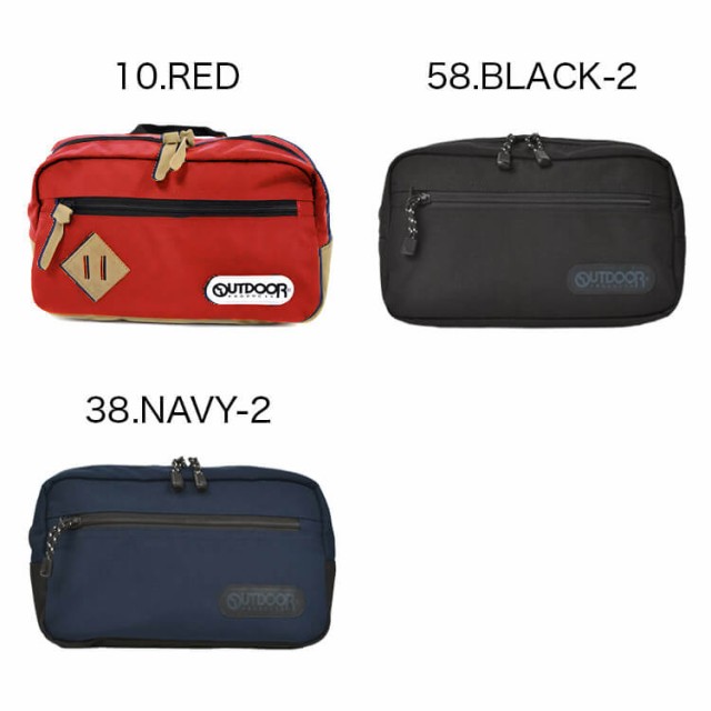 ボディバッグ レディース メンズ 大容量 OUTDOOR PRODUCTS アウトドアプロダクツ ブランド ウエストバッグ ヒップバッグ ウエストポーチ |au PAY マーケット