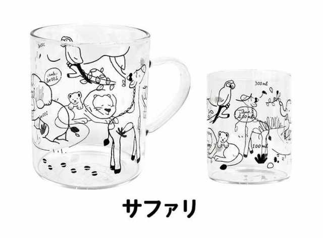 ★ポイント5倍★ グラス コップ マグカップ 耐熱ガラス ガラス おしゃれ 耐熱ガラスマグ ツートーン マグ 耐熱 マグ カラー かわいい ビアグラス パフェグラス 食器 キッチン 食卓 ワイン デザート 来客 子供 大人 贈り物 プレゼント ギフト クリア