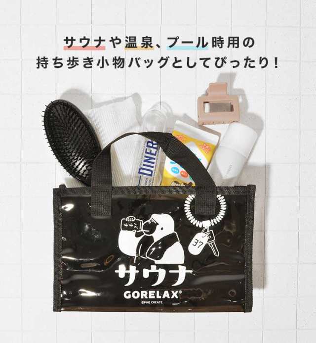 昭和レトロ スヌーピー ビニールバッグ プールかばん お稽古
