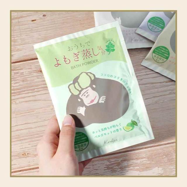 バスソルト ギフト 4点セット ごリラックス よもぎ蒸し 入浴剤