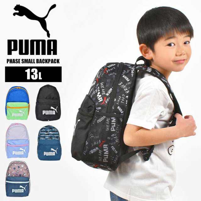 プーマ フェイズ スモールジムサック<br>PUMA プーマ <br>サッカー