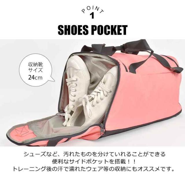 プーマ PUMA ボストンバッグ 大容量 2way 楽天市場】プーマ ボストンバッグ 大容量 PUMA 拡張 ボストン