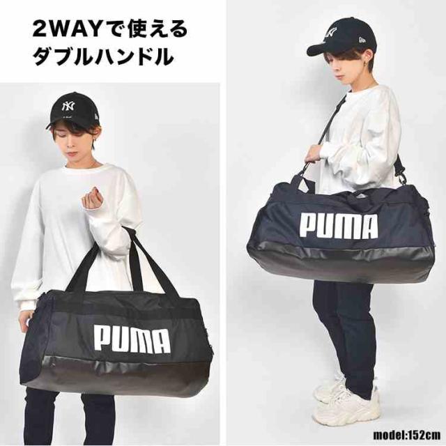ボストンバッグ PUMA プーマ メンズ レディース 大容量 2way 58L 