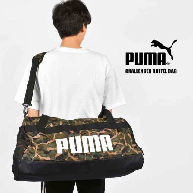 PUMA プーマ ボストンバッグ 旅行バッグ 修学旅行 スポーツバッグ