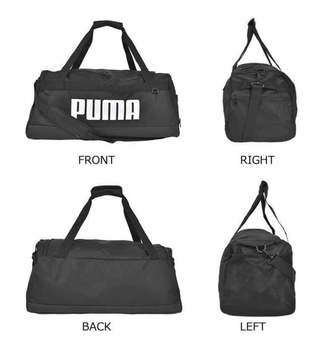 ボストンバッグ PUMA プーマ メンズ レディース 大容量 ショルダーバッグ 2way 58L ボストン バッグ 鞄 修学旅行 旅行バッグ 旅行  合宿 ｜au PAY マーケット