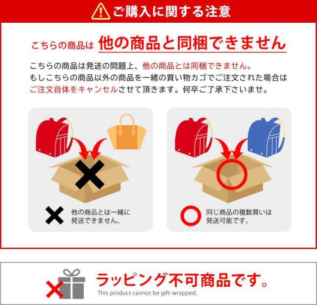 ランドセル 女の子 サンリオキャラクターズ 日本製 2027年度 新入学 ララちゃん ララヤ 羅羅屋 軽量 軽い A4対応 6年保証 クロミ シナモロール マイメロディ ポムポムプリン マジかるベルト付き クリアカバー 反射材 リフレクター 抗菌 パープル ピンク 水色 ブラウン レース_18