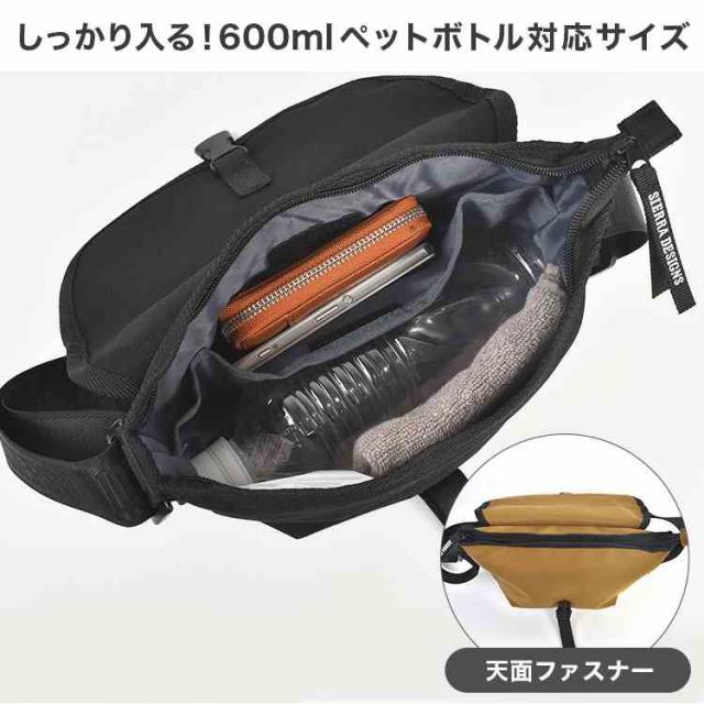 ショルダーバッグ SIERRA DESIGNS シエラデザインズ 大容量 メンズ
