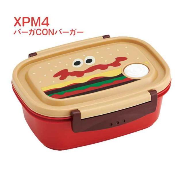 ラク軽 弁当箱 弁当箱 冷凍 1段 550ml 日本製 レンジ対応 お弁当箱 一段 遠足 Mサイズ 軽い ランチボックス おしゃれ 通学 男子 女子 通の通販はau Pay マーケット Hauhau