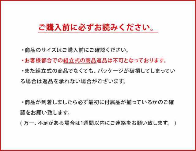 コートハンガー スリム おしゃれ 北欧 タワー tower 玄関 狭い ハンガーラック 省スペース ラダーハンガー 山崎実業 スタイリッシュ  モダの通販はau PAY マーケット - hauhau