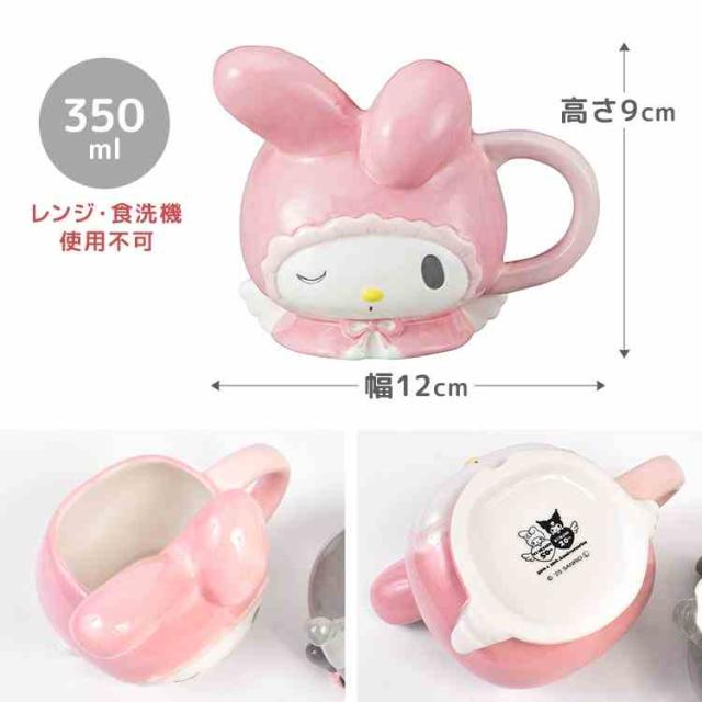 未使用　マイメロ　2003年　陶器　プレート　2005年　蓋付き　マグカップ マグカップ サンリオ Sanrio マイメロ クロミ フェイスマグ マイ