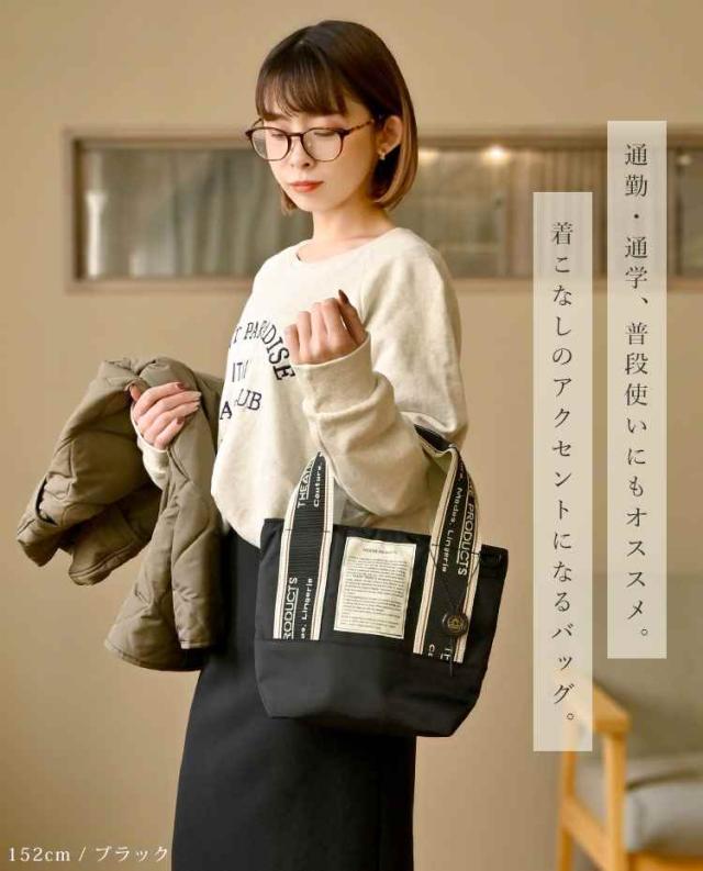 ショルダーバッグ 2way トートバッグ シアタープロダクツ THEATRE PRODUCTS レディース 大人 ナイロン ファスナー 小さめ 軽い 斜めがけ ミニトート マザーズバッグ サブバッグ カバン 黒 ブラック ベージュ カーキ グレー かわいい おしゃれ ブランド 上品 普段使い 通勤の通販は ショルダーバッグ 2way トートバッグ シアタープロダクツ THEATRE PRODUCTS レディース 大人 ナイロン ファスナー 小さめ 軽い 斜めがけ ミニトート マザーズバッグ サブバッグ カバン 黒 ブラック ベージュ カーキ グレー かわいい おしゃれ ブランド 上品 普段使い 通勤の通販は