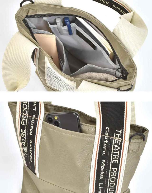 ショルダーバッグ 2way トートバッグ シアタープロダクツ THEATRE PRODUCTS レディース 大人 ナイロン ファスナー 小さめ 軽い 斜めがけ ミニトート マザーズバッグ サブバッグ カバン 黒 ブラック ベージュ カーキ グレー かわいい おしゃれ ブランド 上品 普段使い 通勤の通販は ショルダーバッグ 2way トートバッグ シアタープロダクツ THEATRE PRODUCTS レディース 大人 ナイロン ファスナー 小さめ 軽い 斜めがけ ミニトート マザーズバッグ サブバッグ カバン 黒 ブラック ベージュ カーキ グレー かわいい おしゃれ ブランド 上品 普段使い 通勤の通販は