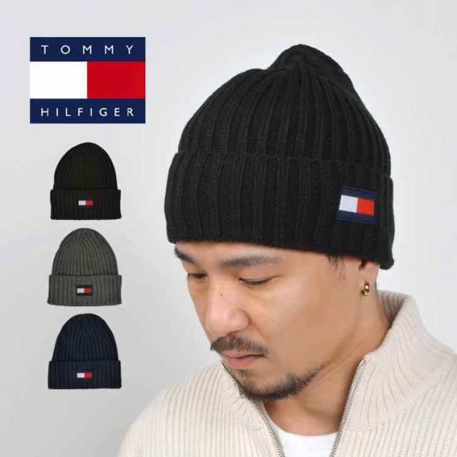 トミー ヒルフィガー ニット帽 ニットキャップ TOMMY HILFIGER 帽子