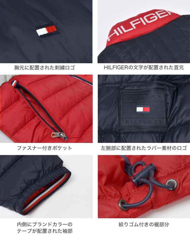 中綿ジャケット TOMMY HILFIGER トミー ヒルフィガー ダウンジャケット