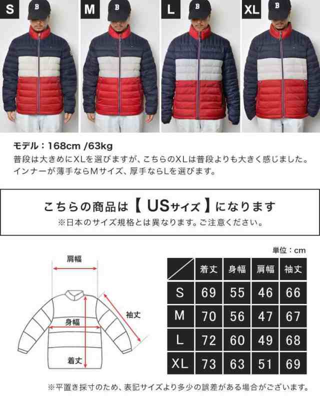 中綿ジャケット TOMMY HILFIGER トミー ヒルフィガー ダウンジャケット風 メンズ ブランド 大きいサイズ 暖かい 軽い 軽量 アウター  ジャケット 防寒 150an796 パッカブル 収納 ロゴ アメカジ 冬服 冬 ブルゾン シンプル 通勤 通学 おしゃれ かっこいい 父の日  プレゼント ...