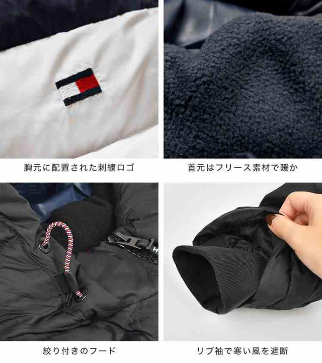 ダウンジャケット メンズ 中綿ジャケット TOMMY HILFIGER トミーヒルフィガー アウター ブランド 大きいサイズ 暖かい 軽い 防寒 158an508 軽量 撥水 秋 冬 冬服 ダウン コート ブルゾン ロゴ シンプル 通勤 通学 おしゃれ かっこいい 人気 誕生日 クリスマス プレゼント