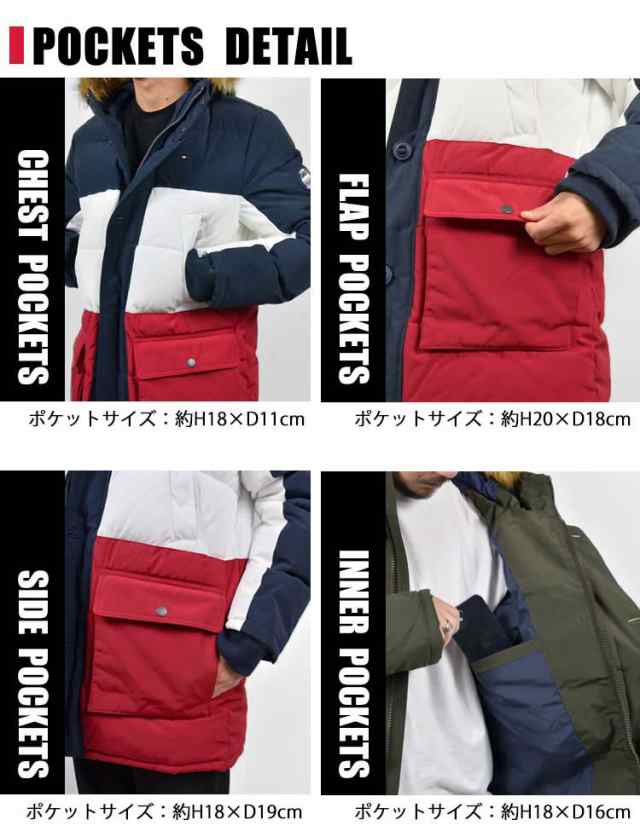 中綿ジャケット ロング TOMMY HILFIGER トミー ヒルフィガー ダウン