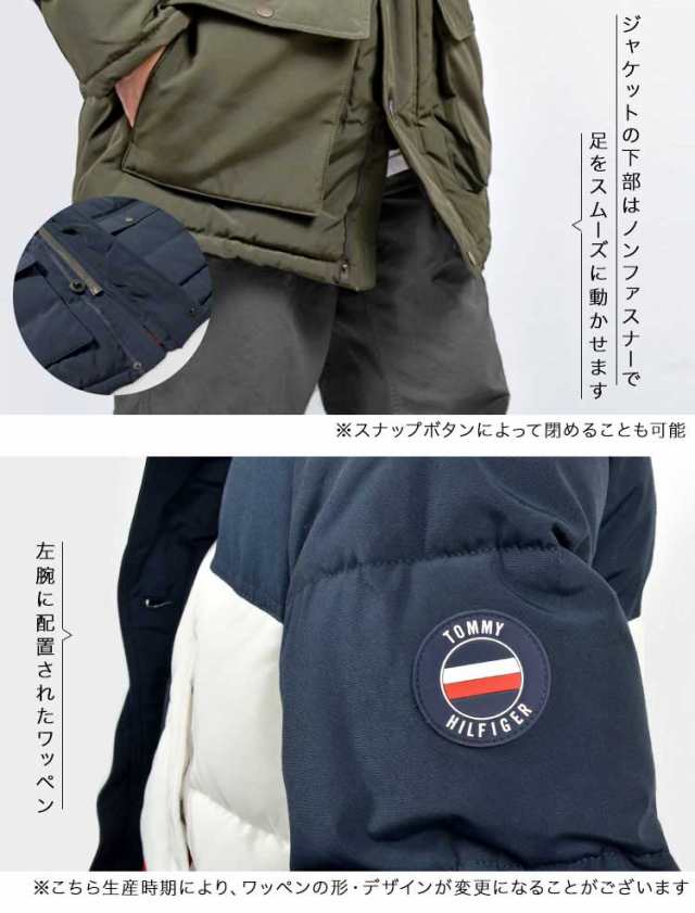 中綿ジャケット ロング TOMMY HILFIGER トミー ヒルフィガー ダウン