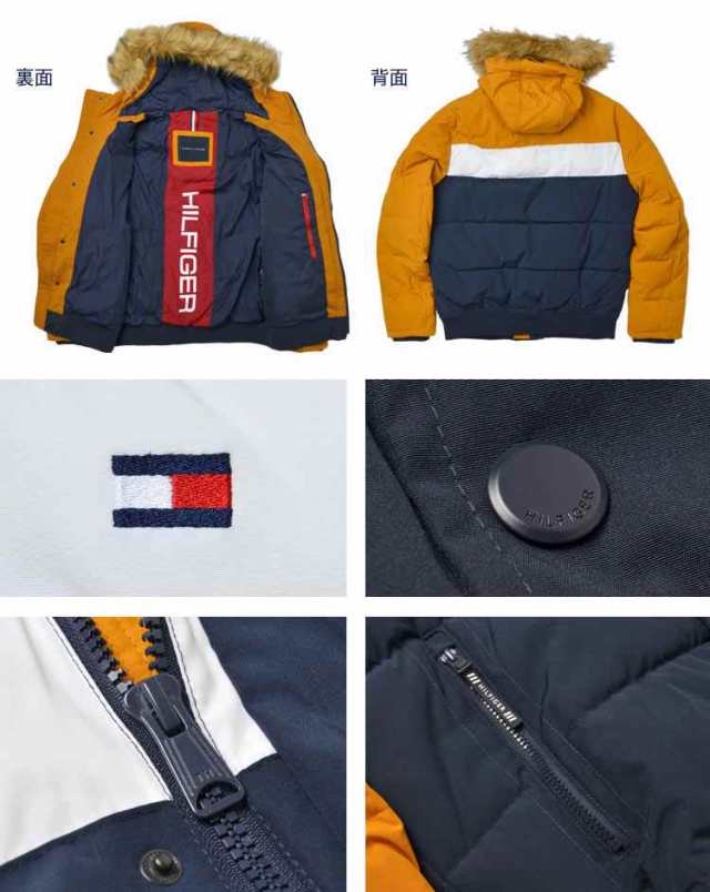 中綿ジャケット TOMMY HILFIGER トミー ヒルフィガー ダウンジャケット