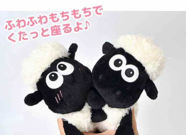 羊 販売 グッズ かわいい