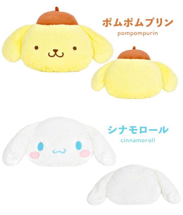 サンリオ　ぬいぐるみ　まとめ売り　シナモロール　マイメロディ　ポムポムぷりん sanrio ぬいぐるみ サンリオ キャラクター クロミ マイメロディ