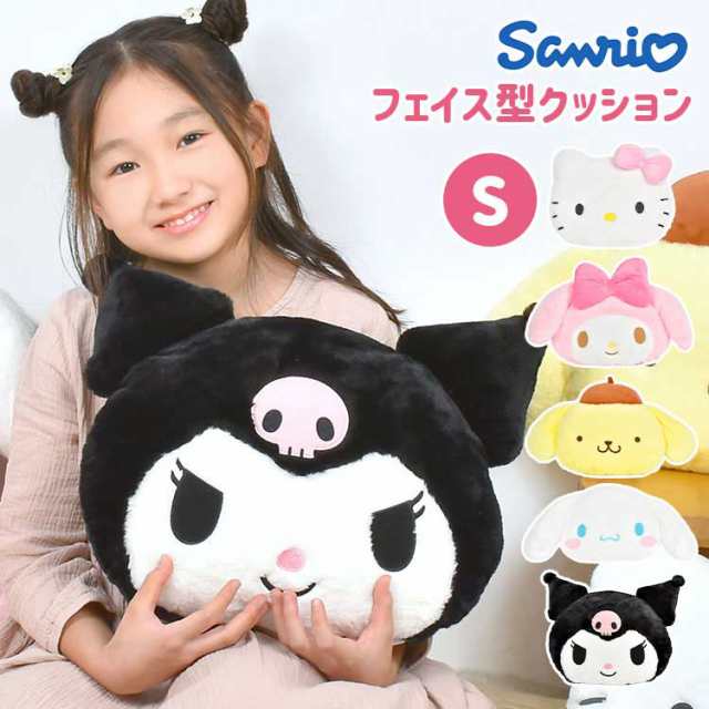 Sanrio サンリオ クロミちゃんヘアブラシ