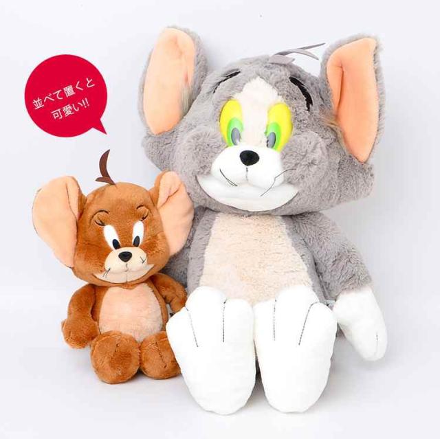 お値下げ❌　新品　４個セット　トムとジェリー 　おすわり ソフト　ぬいぐるみ Amazon.co.jp: トムとジェリー おすわりマスコット ぬいぐるみ