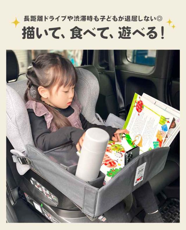 チャイルドシート、ベビーカー、お食事椅子