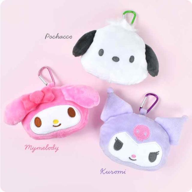 ぬいぐるみポーチ キーホルダー サンリオ キャラクター