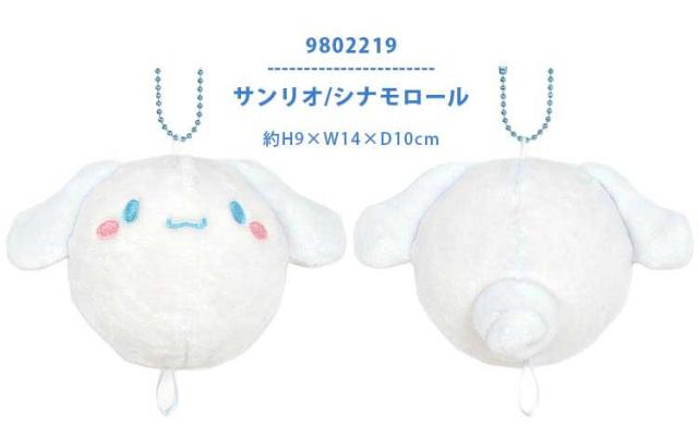 キーホルダー ぬいぐるみ スクイーズ 星のカービィ サンリオ