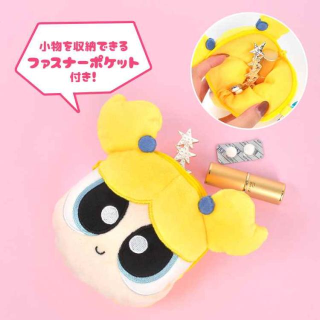 パワーパフガールズ ぬいぐるみ キーホルダー マスコット ミニポーチ