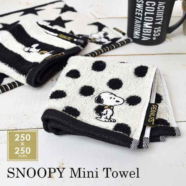 SNOOPY ハンドタオル 中古 - ハンカチ