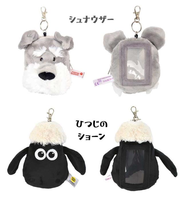 ラス1⚡️イナズマイレブン GO クロノストーン ワンダバ パスケース ラス1⚡️イナズマイレブン GO クロノストーン ワンダバ パスケース