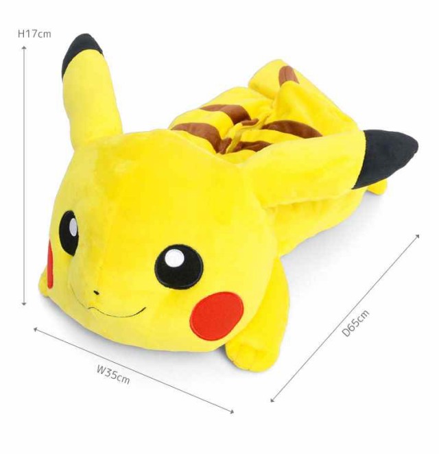 ティッシュケース ティッシュカバーピカチュウ ポケモン ティッシュボックスケース ポケットモンスター Pokemon おしゃれ かわいい キャの通販はau Pay マーケット Hauhau