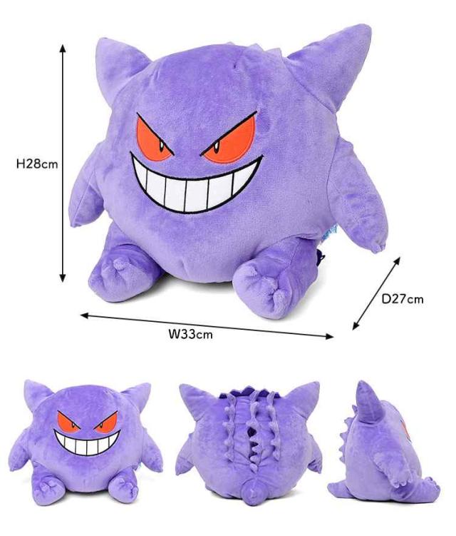 ポケットモンスター ポケモン ティッシュケース ボックスカバー ポケモンデザインのティッシュボックスカバーがセガプライズで