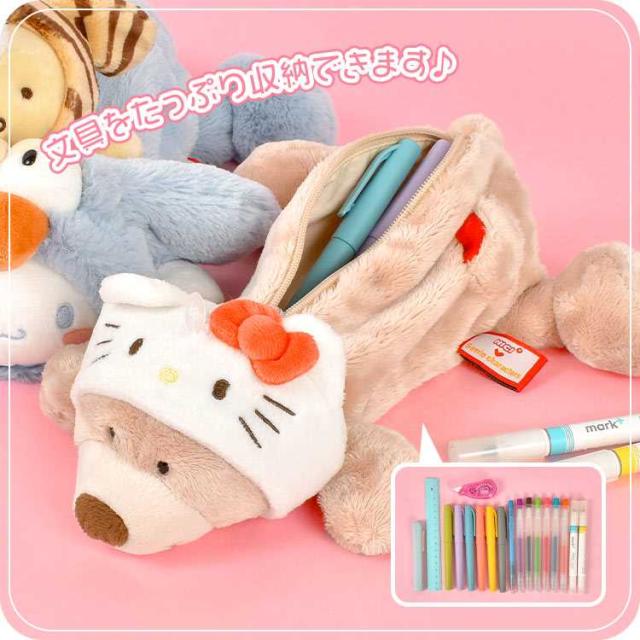 ぬいぐるみペンケース サンリオ Sanrio NICI ニキ コラボ ペンポーチ