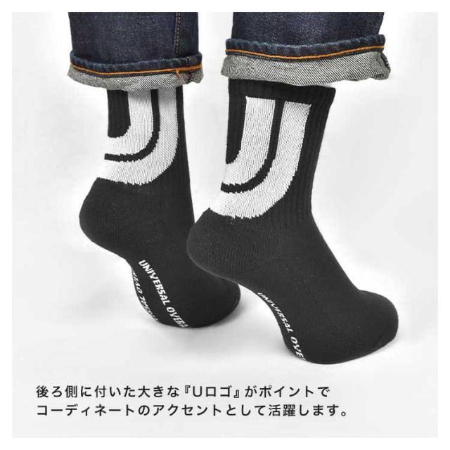 靴下 メンズ レディース 3足組 UNIVERSAL OVERALL ユニバーサル