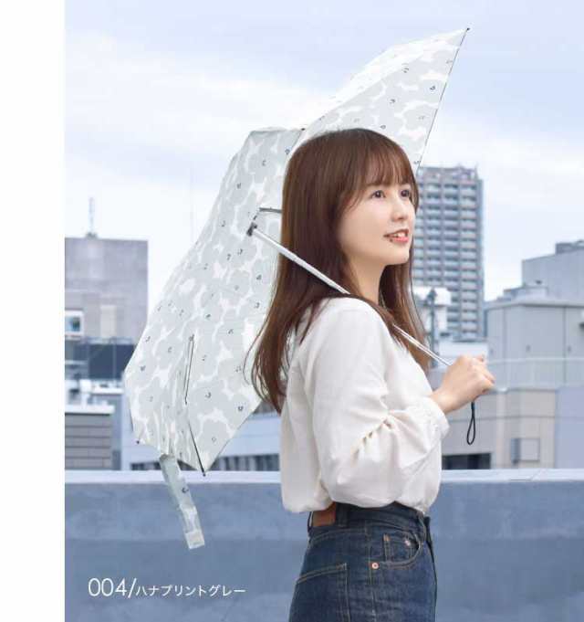 新品未使用 TWICE NAYEON 折りたたみ傘 Na ポップアップ - メルカリ
