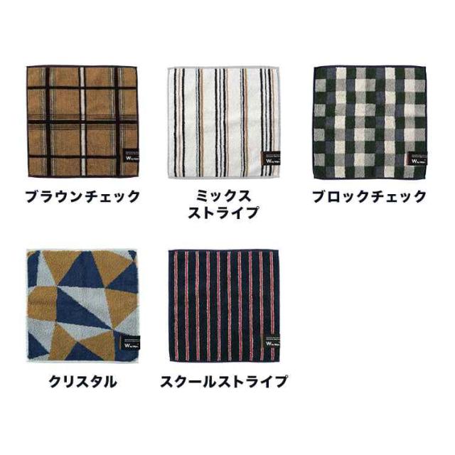 男性用ハンカチ Amazon | [HDCMLF] ハンカチ メンズハンカチ ビジネスマン